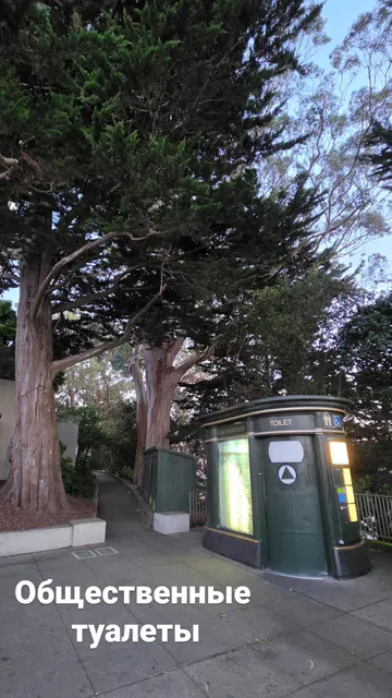 San Francisco · 18 Sept 2026 · 15