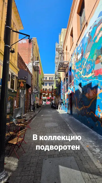 San Francisco · 18 Sept 2026 · 22
