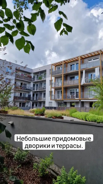 Вроцлав · 16 июл. 2022 г. · 5