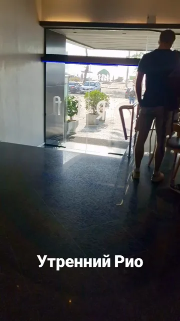 Stories · 29 Aug 2026 · 48