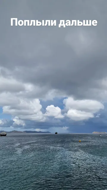 Virgin Islands · 6 Sept 2026 · 23