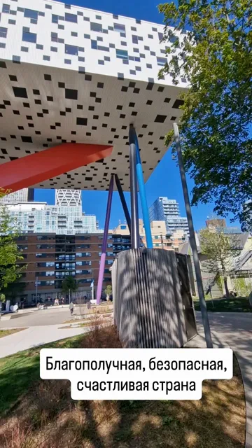Canada · 17 May 2025 · 3
