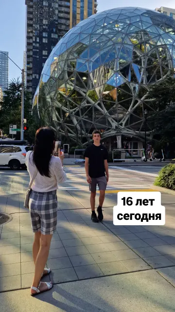 Seattle · 29 Aug 2024 · 10