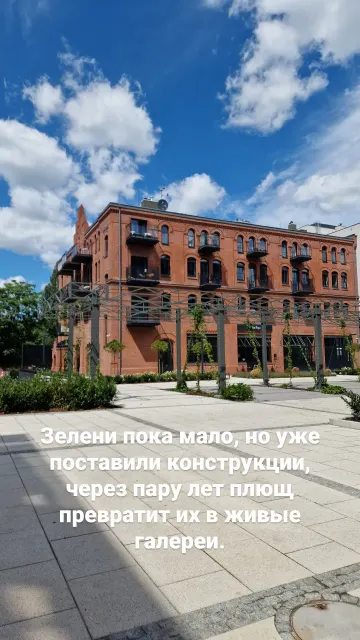 Сторис · 31 июл. 2022 г. · 40