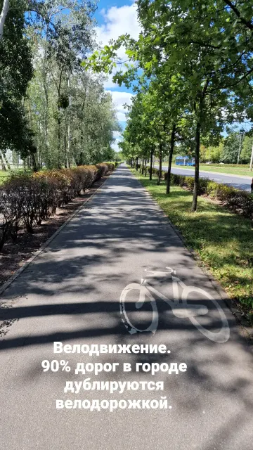 Stories · 7 Aug 2022 · 62