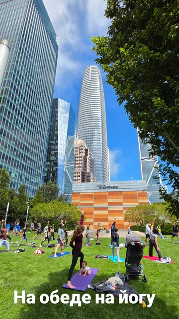 San Francisco · 20 Sept 2026 · 38