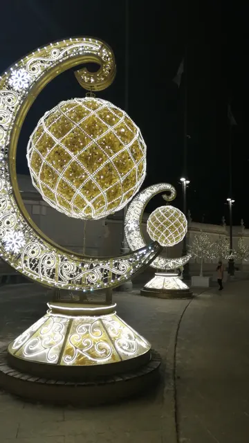Moscow · 25 Dec 2021 · 6