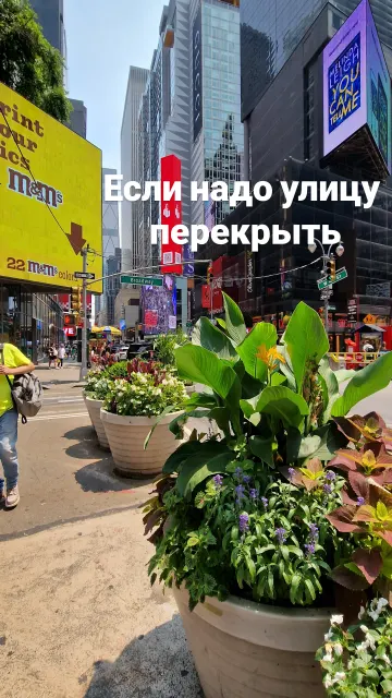 New York · 19 Jul 2026 · 34