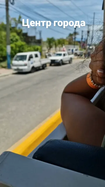 Dominican Republic · 1 Sept 2026 · 11