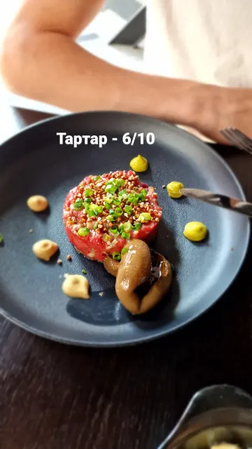 Stories · 3 Aug 2022 · 58