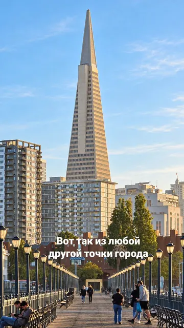 San Francisco · 20 Sept 2026 · 31