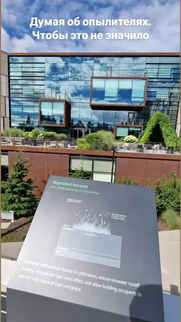 Stories · 25 Jul 2026 · 5