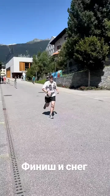 Switzerland · 29 Aug 2025 · 26