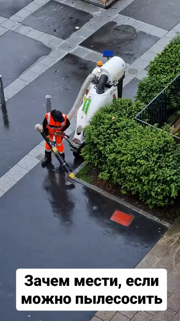 Rouen · 26 May 2024 · 6