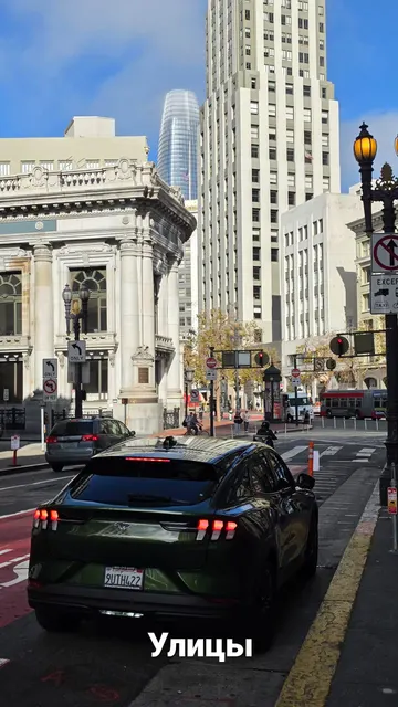 San Francisco · 18 Sept 2026 · 3