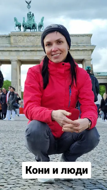Berlin · 24 Apr 2024 · 23