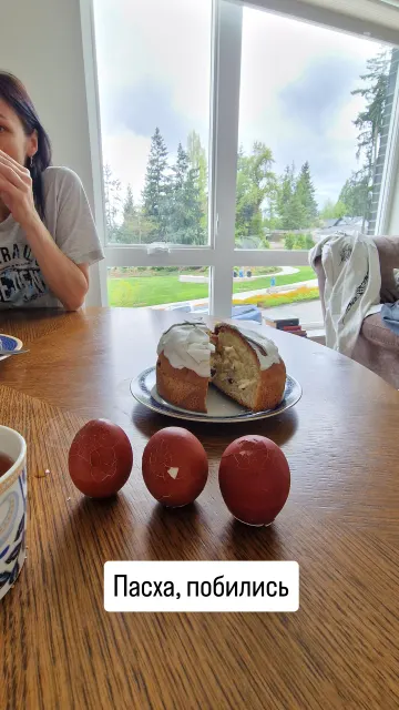 Bellevue · 2 May 2025 · 8