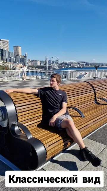 Seattle · 29 Aug 2024 · 7