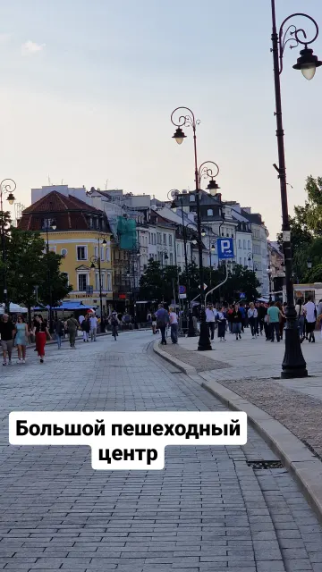 Stories · 10 Jun 2024 · 17
