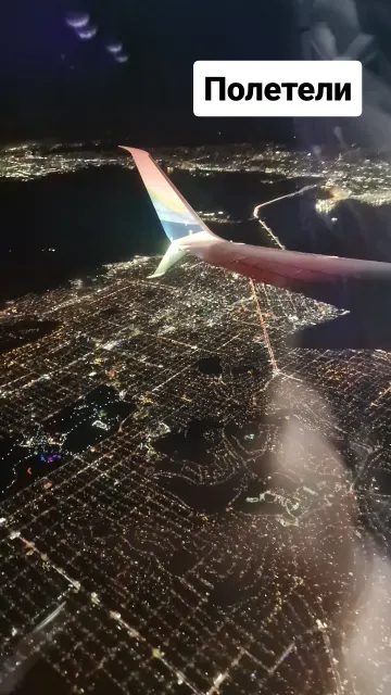 San Francisco · 17 Dec 2025 · 26