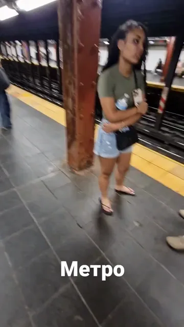 New York · 19 Jul 2026 · 29
