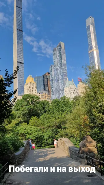 New York · 18 Jul 2026 · 15