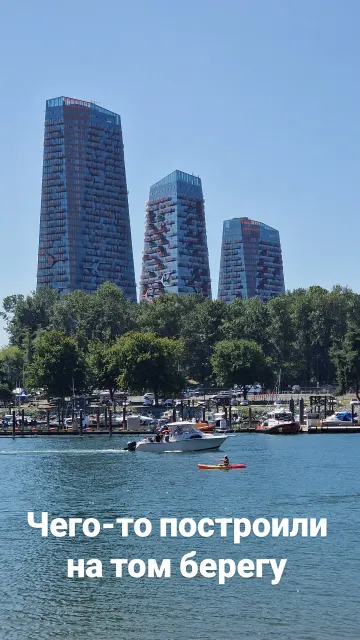 Canada · 13 Aug 2026 · 22