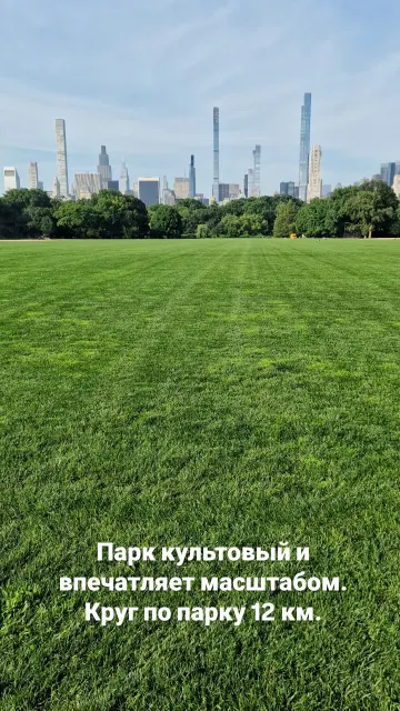 New York · 18 Jul 2026 · 2