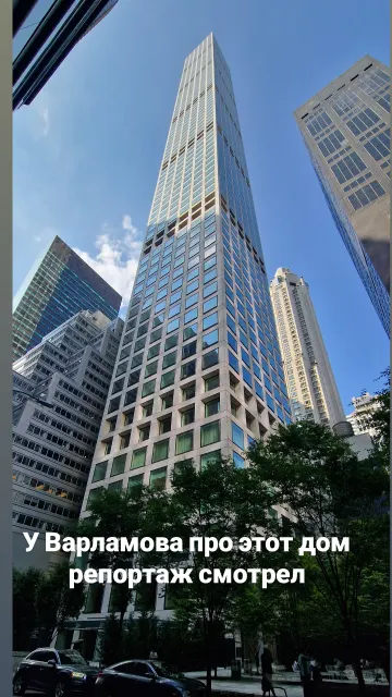 New York · 19 Jul 2026 · 36