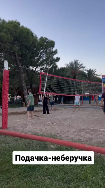 Antalya · 5 Oct 2024 · 6