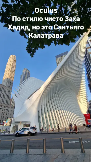New York · 19 Jul 2026 · 31