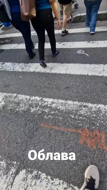 New York · 19 Jul 2026 · 24