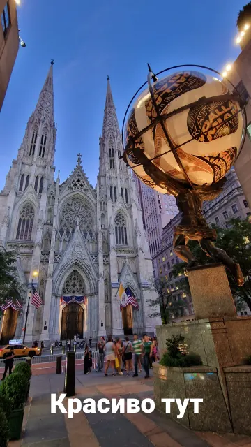 New York · 19 Jul 2026 · 37