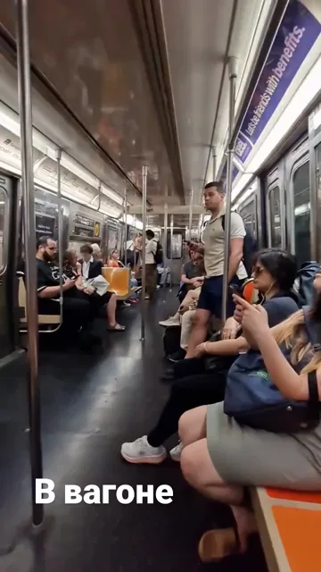 New York · 19 Jul 2026 · 30