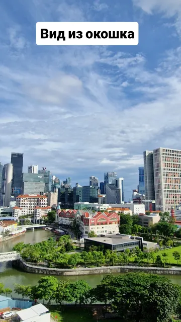 Singapore · 9 Oct 2025 · 5