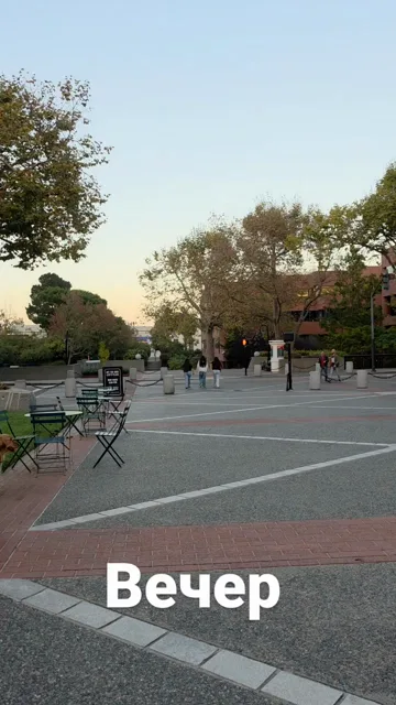 San Francisco · 18 Sept 2026 · 14