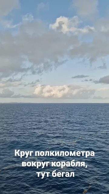Virgin Islands · 6 Sept 2026 · 19