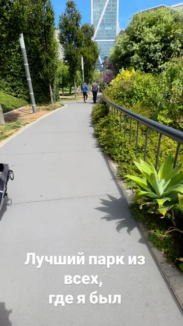 San Francisco · 20 Sept 2026 · 36