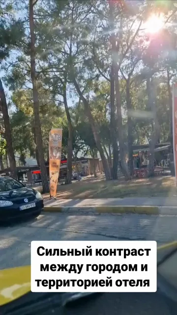 Antalya · 5 Oct 2024 · 2