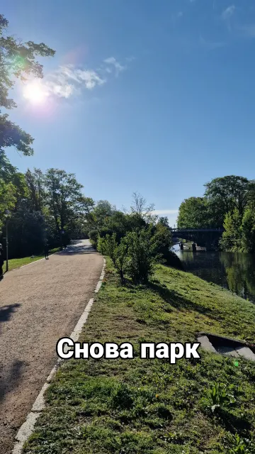 Berlin Run · 25 Apr 2024 · 10