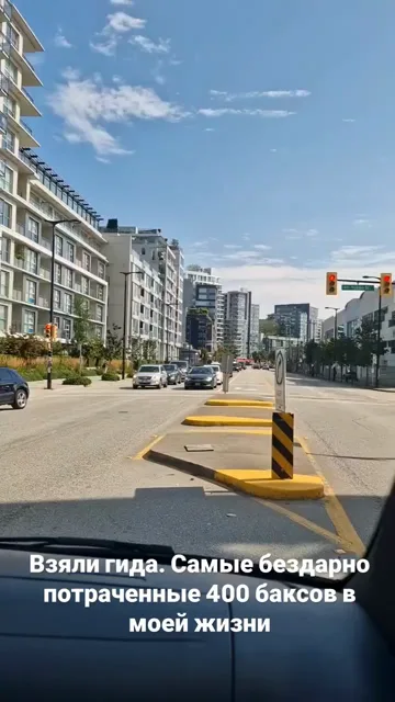 Canada · 13 Aug 2026 · 18