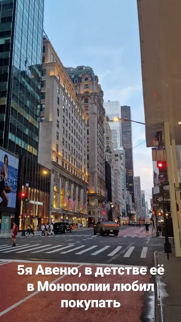 New York · 19 Jul 2026 · 19