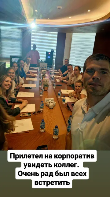 Antalya · 5 Oct 2024 · 3