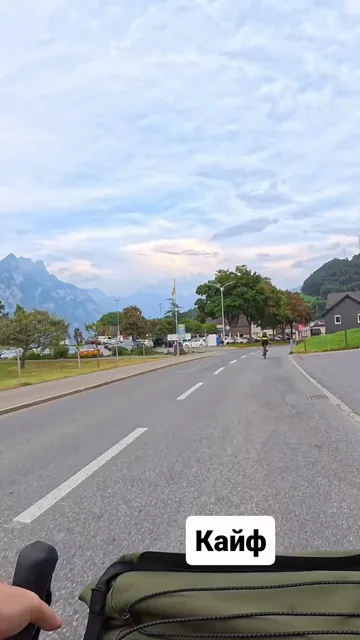 Switzerland · 14 Sept 2025 · 43