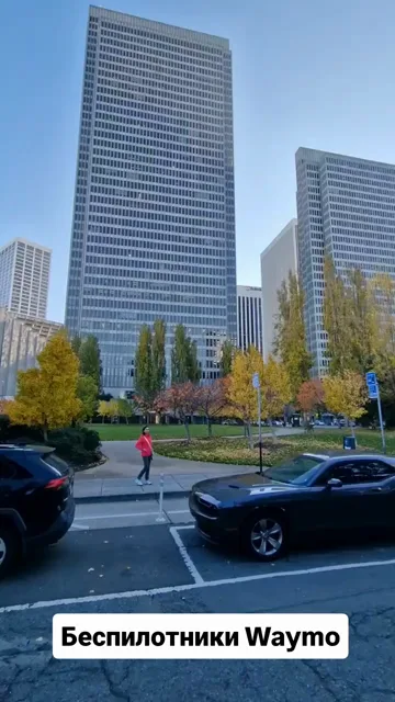 San Francisco · 17 Dec 2025 · 11