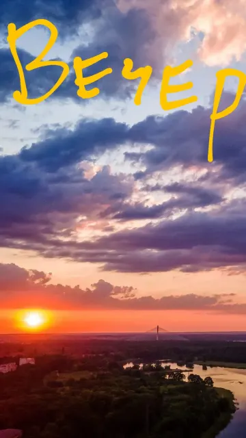Сторис · 4 нояб. 2023 г. · 22