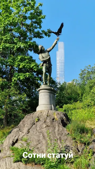 New York · 18 Jul 2026 · 13
