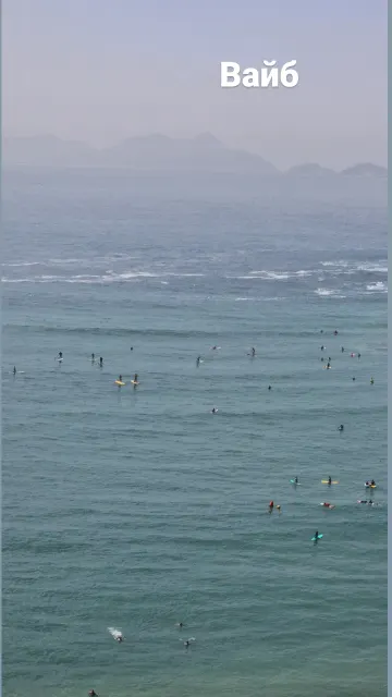 Brazil · 26 Aug 2026 · 12