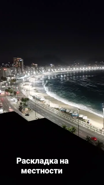 Brazil · 26 Aug 2026 · 3