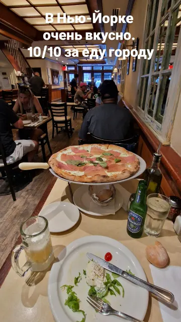 New York · 19 Jul 2026 · 27